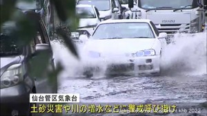 宮城県で6日から大雨 土砂災害や河川の増水などに警戒
