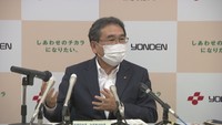 四国電力 電化住宅向け電気料金4800円近く値上げへ 11月分から55万世帯対象