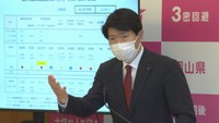 岡山県の「まん延防止」適用 25日にも決定へ〈新型コロナ〉