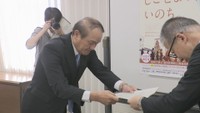 長時間労働の削減などを労使団体に要請 香川労働局