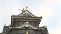 岡山城を3Dデータ化へ ドローンを飛ばして測量