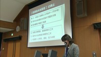 先生も働き方改革を!残業削減モデル校の取り組み結果は 岡山