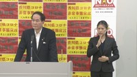 〈新型コロナ〉香川県 ワクチン接種の人員確保へ 香川大学医学部などに協力要請