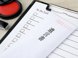 遺言執行者に指定されたら何をする?  手続きの流れや権限を弁護士が解説