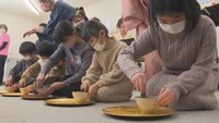 新年を祝うお茶会「初釜」 小学生が伝統文化を体験 高松市