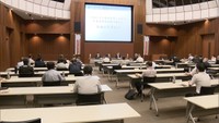 四国八十八箇所霊場と遍路道の世界遺産登録目指す…協議会で取り組みの進捗報告 高松市