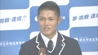 創志学園の西純矢投手、阪神タイガースからドラフト1位指名 最速154キロのストレートと変化球が武器 岡山
