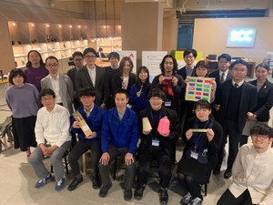 デザイン経営のチカラ