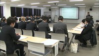 河川氾濫の被害軽減へ 岡山県の自治体が協議