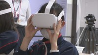 ゴーグルをかけるとそこは病院?! 高校生が「バーチャル薬剤師見学」 香川
