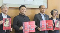 岡山芸術創造劇場「ハレノワ」 こけら落とし公演のオペラ「メデア」の指揮者が意気込み 岡山市