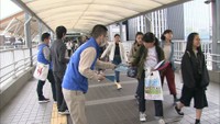 理解を深めて 世界自閉症啓発デーを前に街頭で啓発活動 岡山市