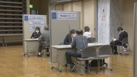 岡山市でパートタイムなどの会社説明会 新型コロナ禍では梱包作業員や医療従事者の求人増