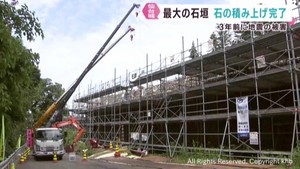福島県沖地震で崩落 仙台城跡最大の石垣が修復完了 7月中に全ての石垣が積み上がる見込み