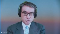 倉敷市の中学生が河野太郎衆院議員と対談 「働く意味」問う 岡山
