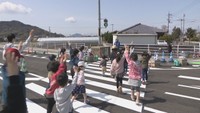 「さぬき浜街道バイパス」の開通に合わせて交通教室 地元の小学生らが参加 香川・多度津町