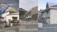 吉備中央町 新しい小学校名を発表 2025年度に9校を3校に統合 岡山
