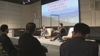 デジタル技術で地域課題を解決 「かがわDX Lab」キックオフミーティング