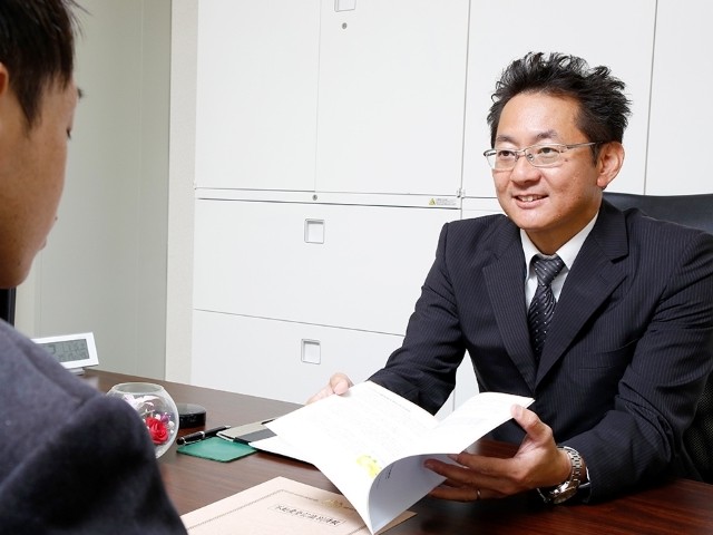 ph_index_01 640x480