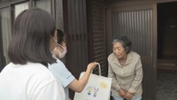 高校生が一人暮らしの高齢者に手作りお菓子をお届け 岡山市