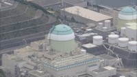 愛媛・伊方原発3号機 10月27日再稼働へ… 広島高裁が運転停止を取り消し