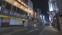 岡山県全域まん延防止措置、初日の夜は 認証店「今後の営業見通せない」〈新型コロナ〉
