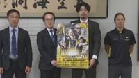 「今年こそという強い気持ちで」B1昇格をめざす香川ファイブアローズ 30日の開幕を前に意気込み語る