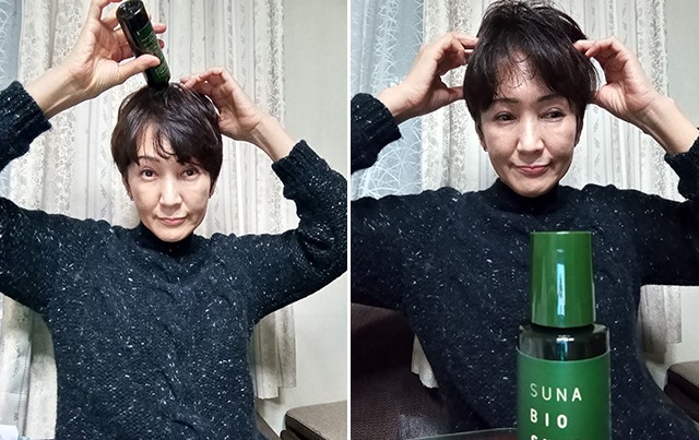 君塚裕子さん