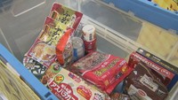 家庭で使いきれない食品を子ども食堂などに寄付 香川県庁で「フードドライブ」