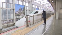 JR西日本 山陽新幹線の指定席の特急料金値上げを発表 2023年4月1日から