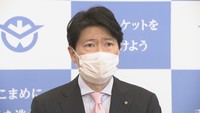 〈新型コロナ〉岡山県知事「大変なことになってしまう」緊急対策 “人との接触半減に”