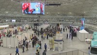 香川と岡山の食の魅力を発信 つながる食の大博覧会 25日まで開催
