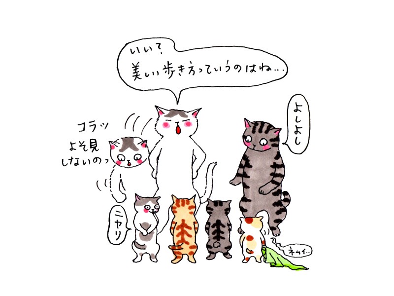 頼もしい?教育係