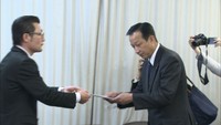 「新規バス路線の認可取り下げ実現を」両備バス労組がストライキ通知 岡山