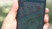 「バスきよん?」バスの位置情報や運行状況分かる新サービス 香川・丸亀市