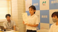 岡山・美咲町の小学5年生が県内最年少で防災士の資格取得「学校や地域支えられるように」