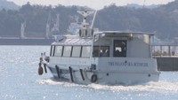 観光客を小型船の海上輸送で「オーバーツーリズム対策」 岡山・玉野市で実証実験 宇野港に来た観光客を牛窓などへ