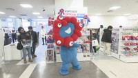 四国初 大阪・関西万博の期間限定ストアが高松市にオープン ミャクミャクも登場