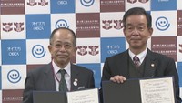 全国初 国際NGO『オイスカ』が高校と連携協定 高松北中学校・高校校長「海外へと視野を広げて貢献活動を」