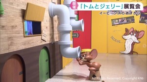 誕生85年 トムとジェリーの世界観が楽しめる体験型の展示会 11日から