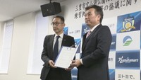 三豊市とカマタマーレ讃岐が覚書 宝山湖公園を練習拠点に   香川