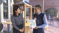 秋の夜長におすすめの本は?ーその道のプロに聞けー