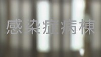 岡山県で新たに65人の感染確認〈新型コロナ〉