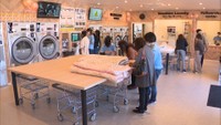 大きな敷布団も丸洗いOK 倉敷市にコインランドリーがオープン 岡山