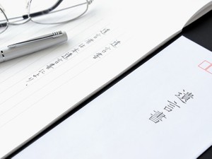 法務局での遺言書保管制度とは メリットやデメリット、申請方法などを解説