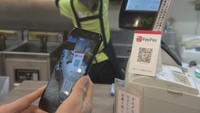キャッシュレス還元キャンペーン第2弾 ポイント付与額が2週間で2億円超える 高松市