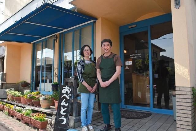 「シブレット」のオーナーシェフ和田容昌さんと妻の由紀子さん