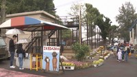 池田動物園で「わくわくフェスティバル」 園内に人工芝の広場がオープン 岡山市