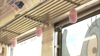 「バーバパパ」電車がことでん琴平線に登場 百十四銀行の創業140周年記念 香川