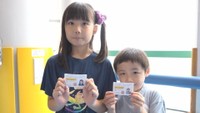 正解すれば「ゴールド免許」 夏休みを前に子どもたちがクイズで交通ルール学ぶ 高松市